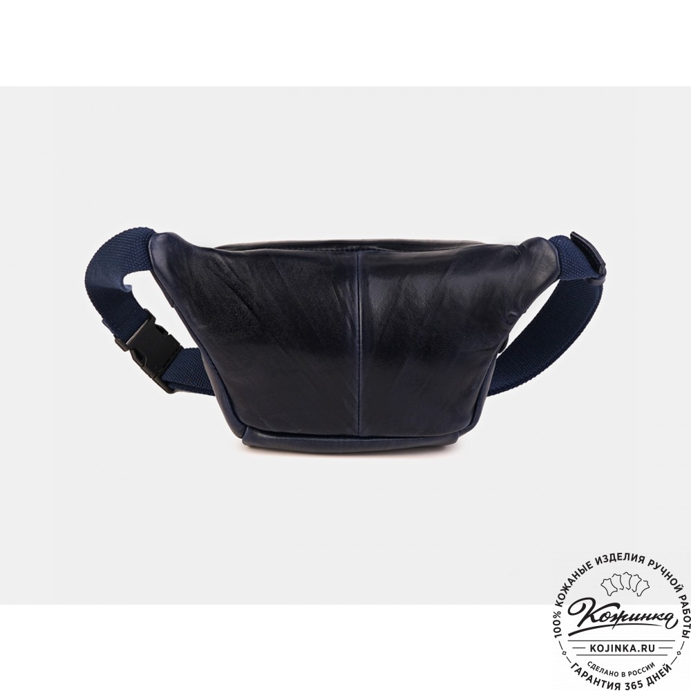 Кожаная сумка на пояс "Бритни" (синяя)